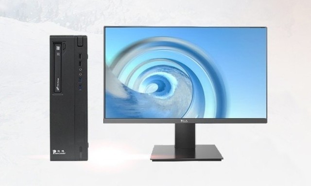 首批純國產(chǎn)臺式機(jī)電腦上市 國產(chǎn)CPU+操作系統(tǒng)引領(lǐng)自主創(chuàng)新