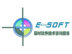 青島農業現代化管理軟件解決方案 農資、農產品、種子站與軟件銷售一體化